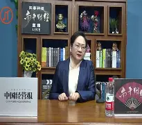 关于BDS爆冷Vitality，Bwipo打破历史纪录的信息