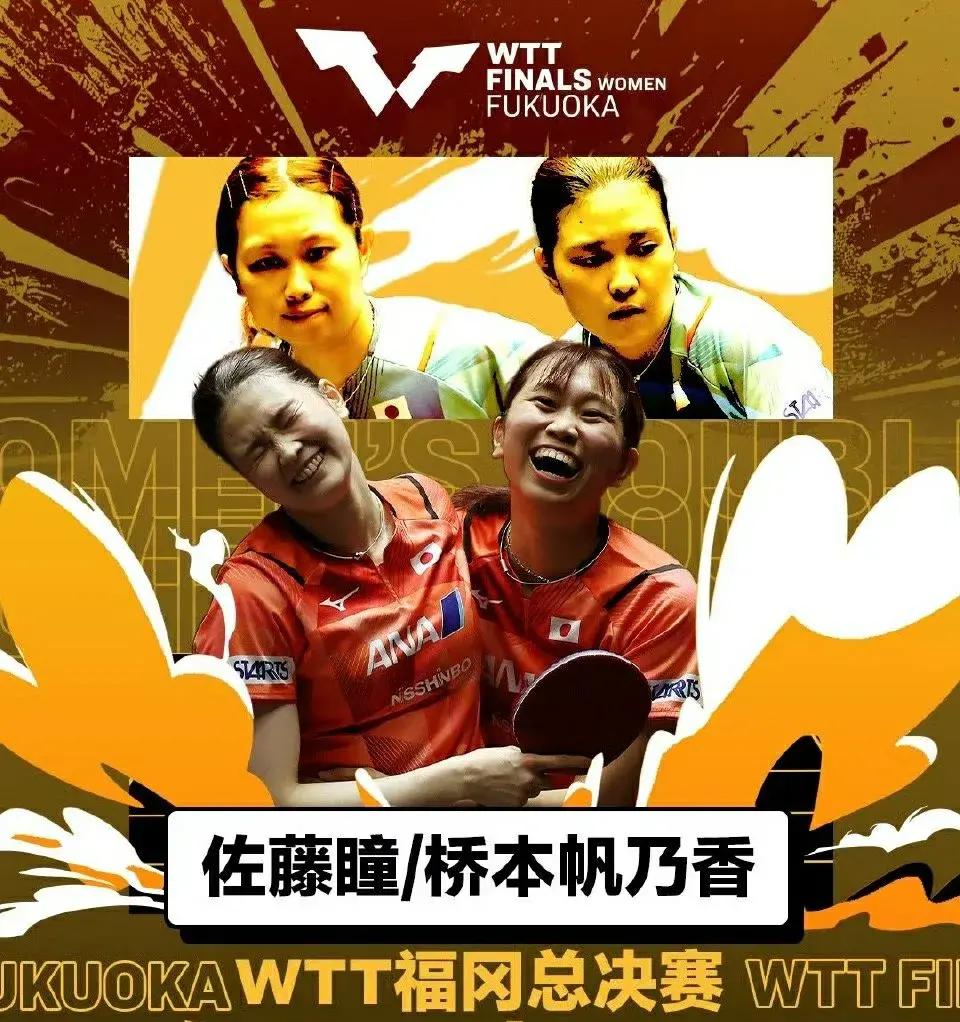 印度羽毛球队爆冷韩国羽毛球队，马琳高光表现的简单介绍