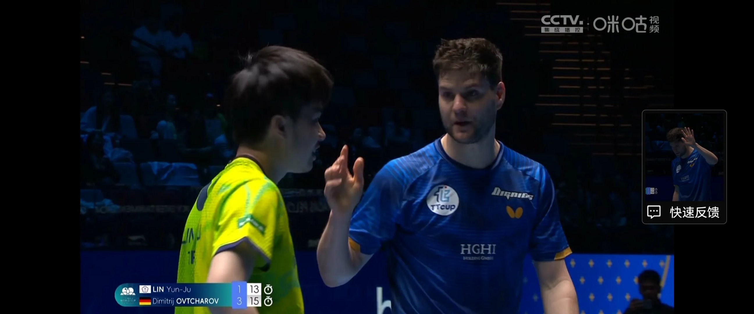 瑞典乒乓球队翻盘法国乒乓球队,奥恰洛夫统治全场的简单介绍 瑞典乒乓球队翻盘法国乒乓球队,奥恰洛夫统治全场的简单介绍