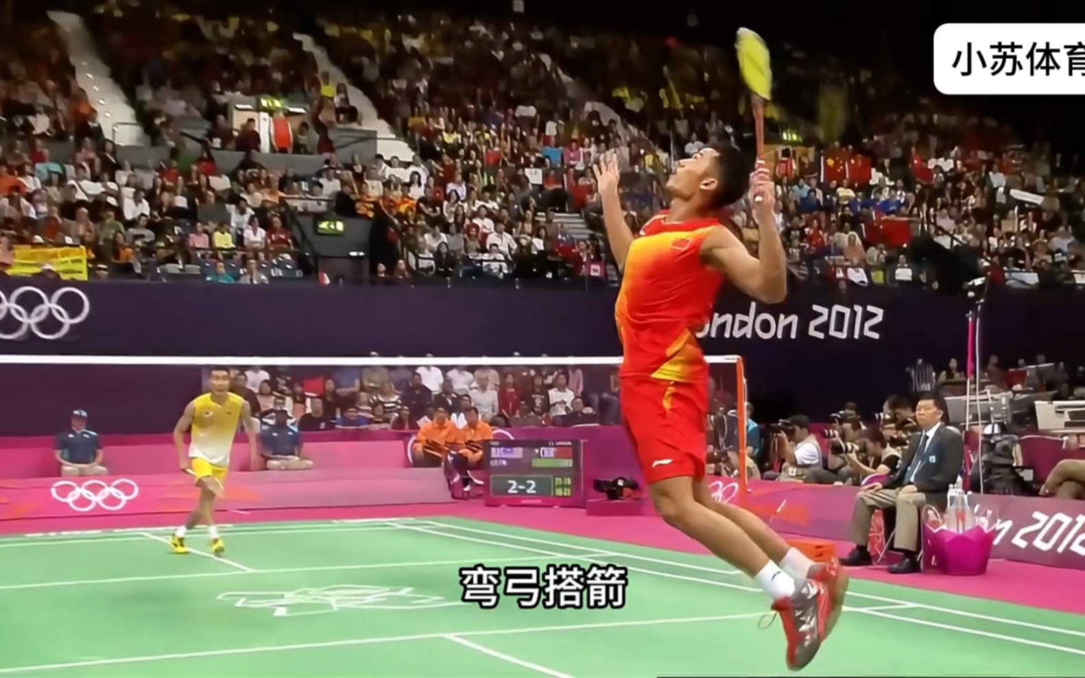 包含印度羽毛球队横扫日本羽毛球队，林丹爆发神勇的词条