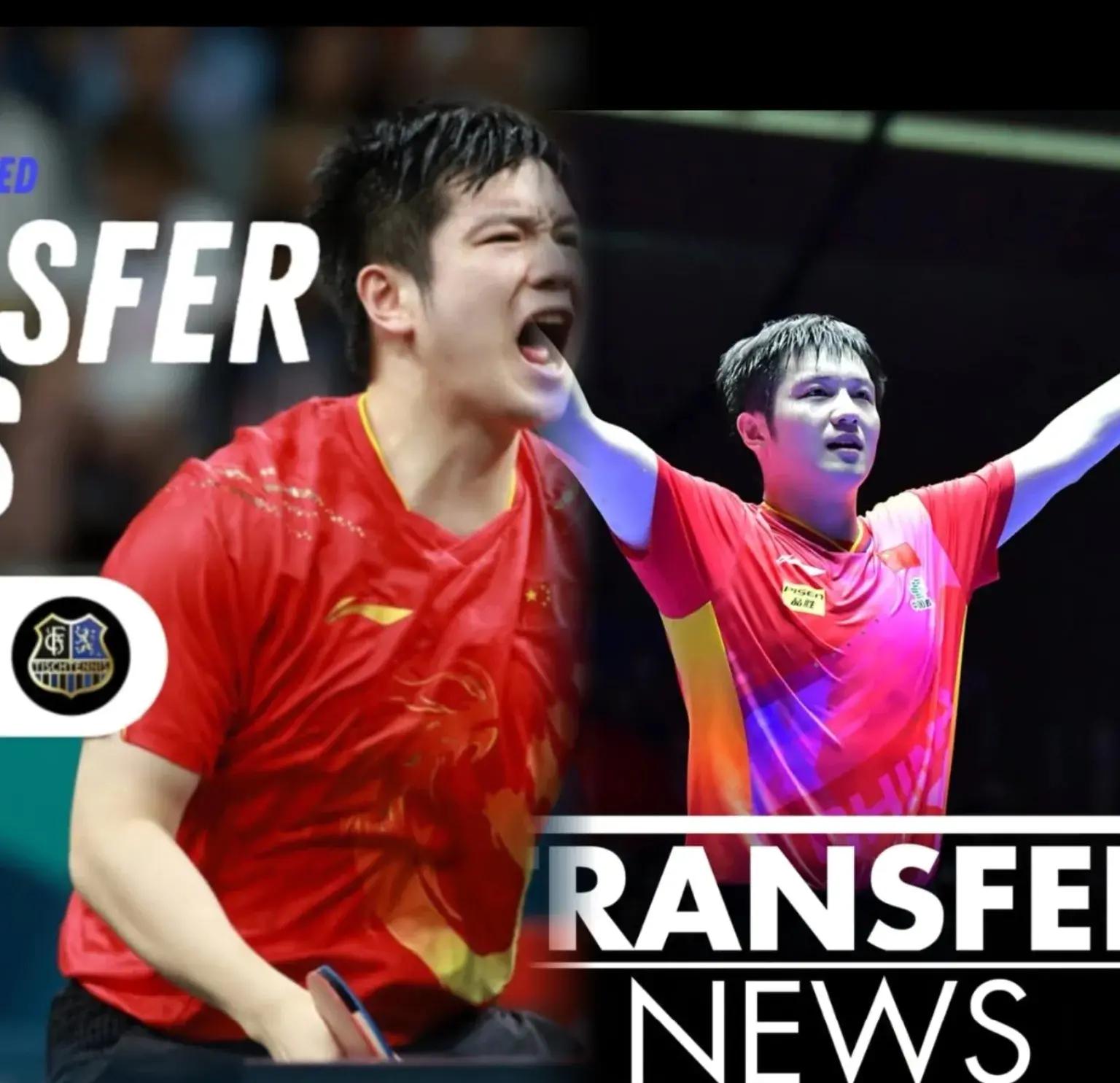 瑞典乒乓球队血洗德国乒乓球队,许昕制霸全场 瑞典乒乓球队血洗德国乒乓球队,许昕制霸全场