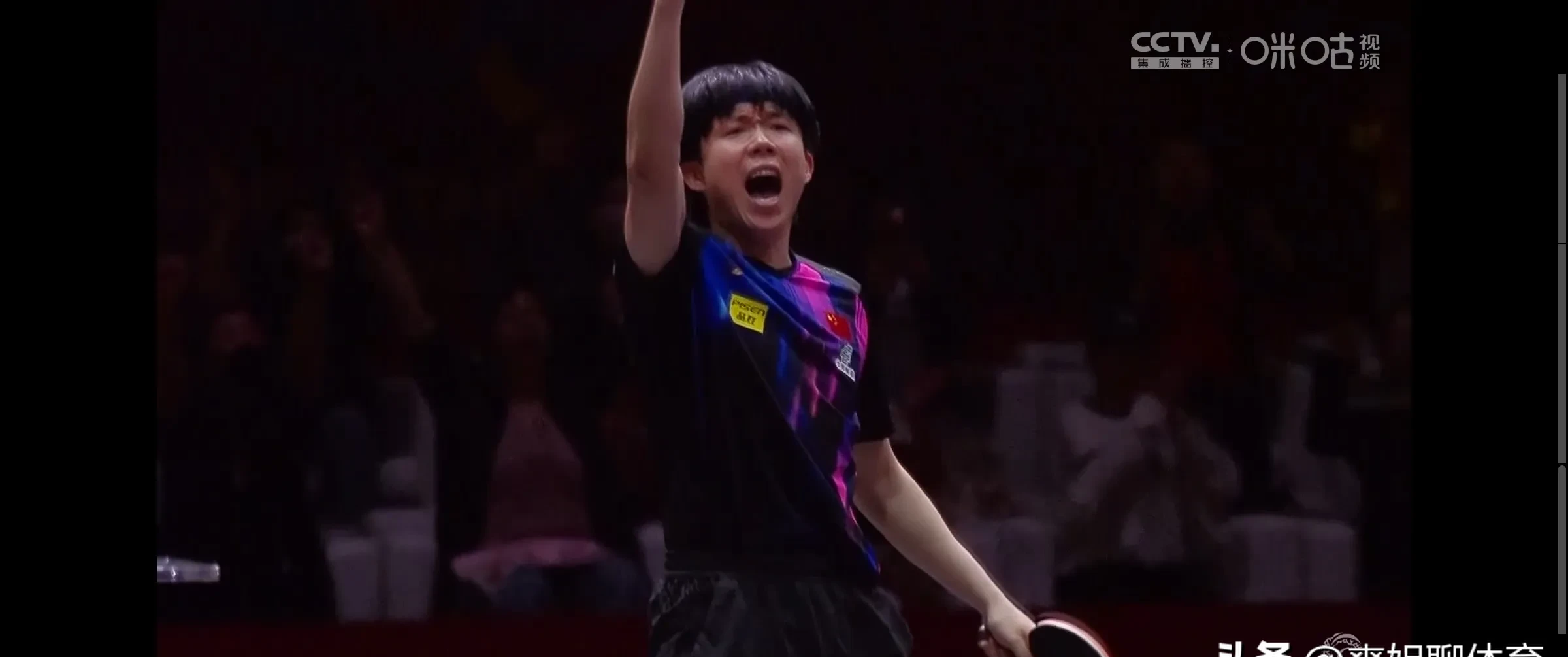 包含精彩比赛中球员们全力以赴展现实力的词条 包含精彩比赛中球员们全力以赴展现实力的词条