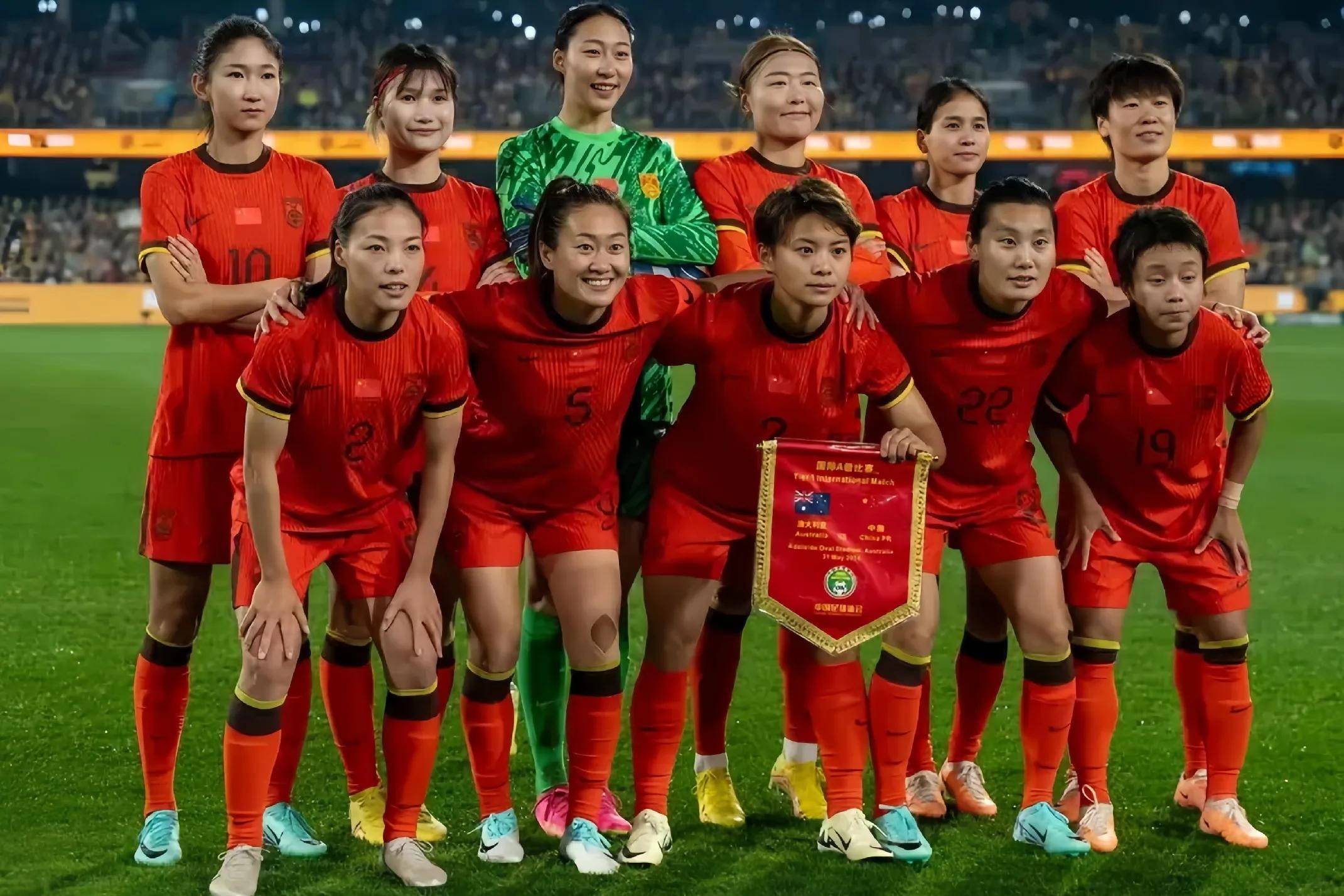 包含中国女足凭实力击败对手，荣膺亚洲杯冠军的词条