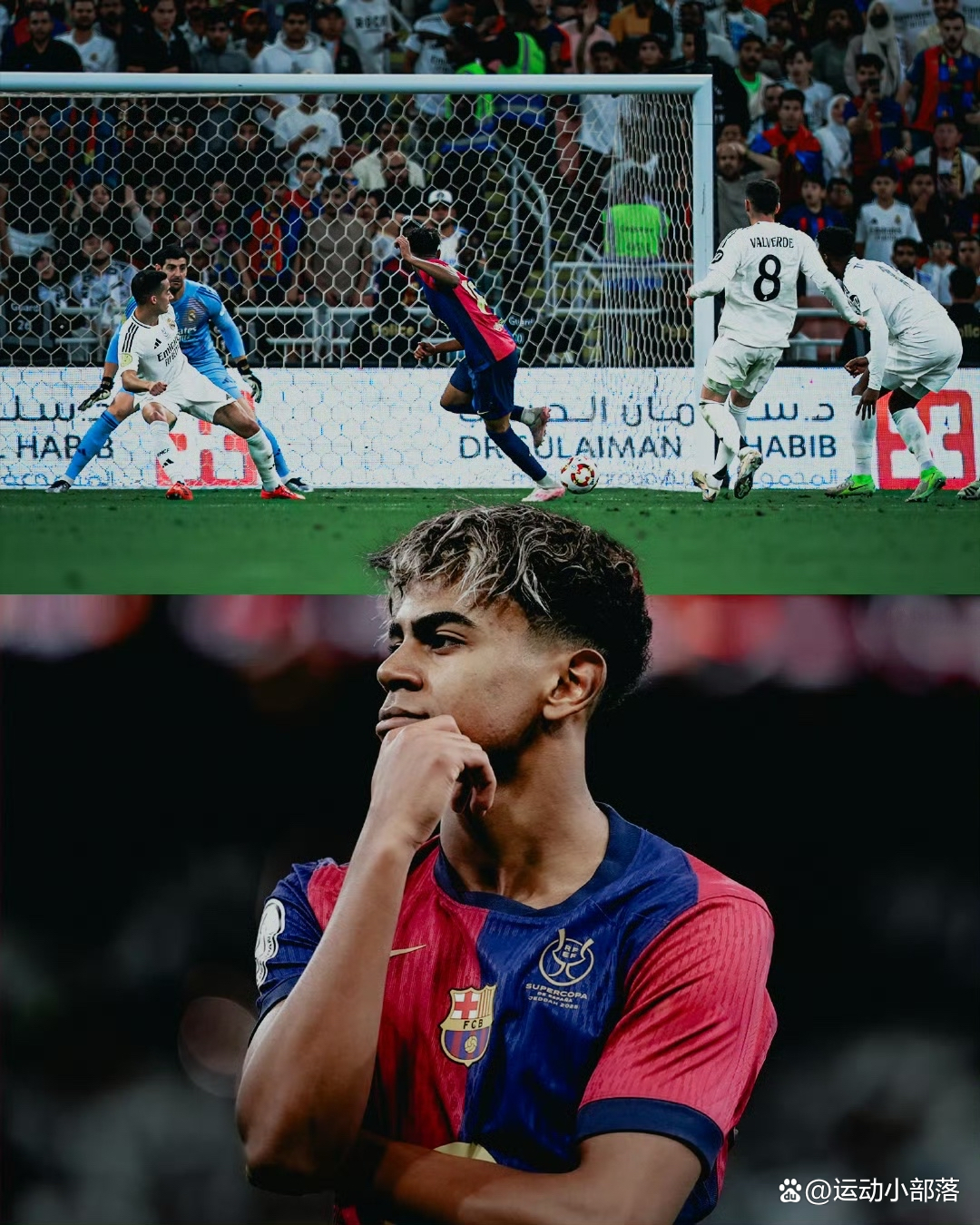 西班牙顶级篮球联赛决赛火热进行中的简单介绍